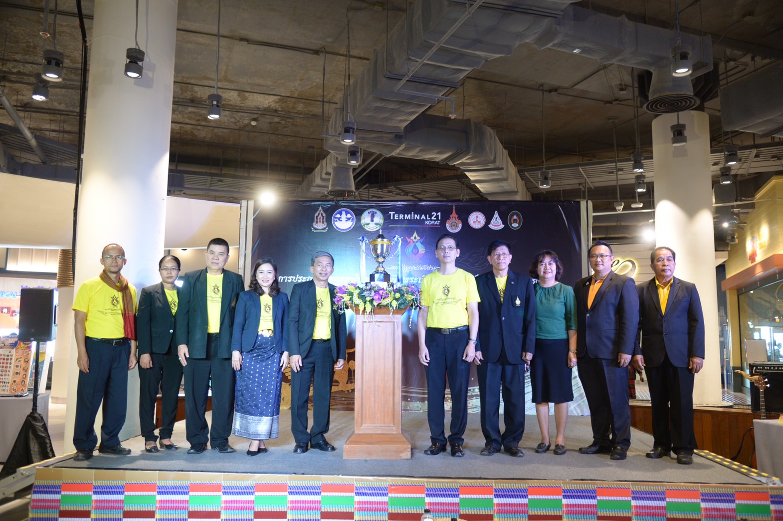 ประชาสัมพันธ์ข่าว ประชาสัมพันธ์ข่าว