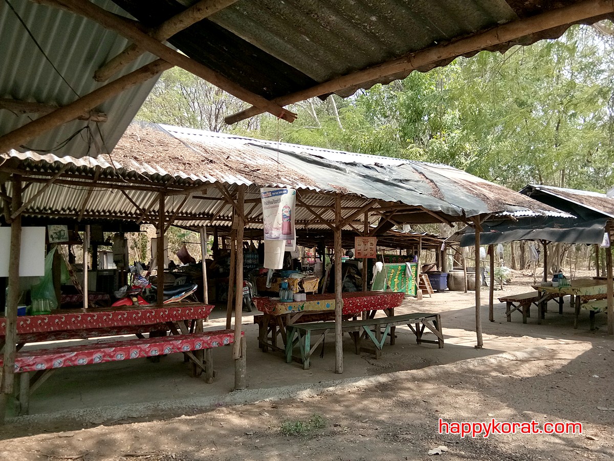 ร้านป้าทอง ปลาเผา ส้มตำแซ่บเว่อร์ ลำตะคอง