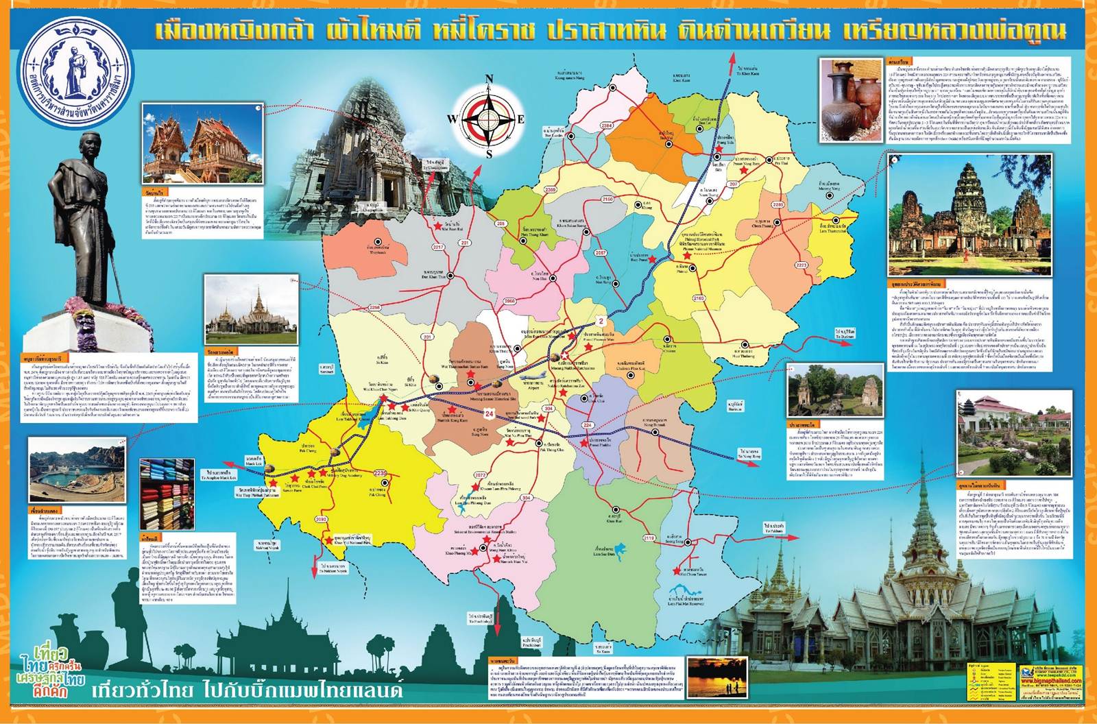 korat map travel