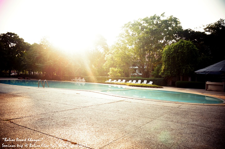 balios pool