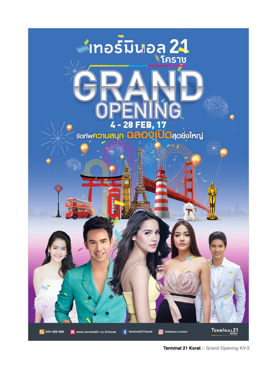 thumbnail Banner Grand opening