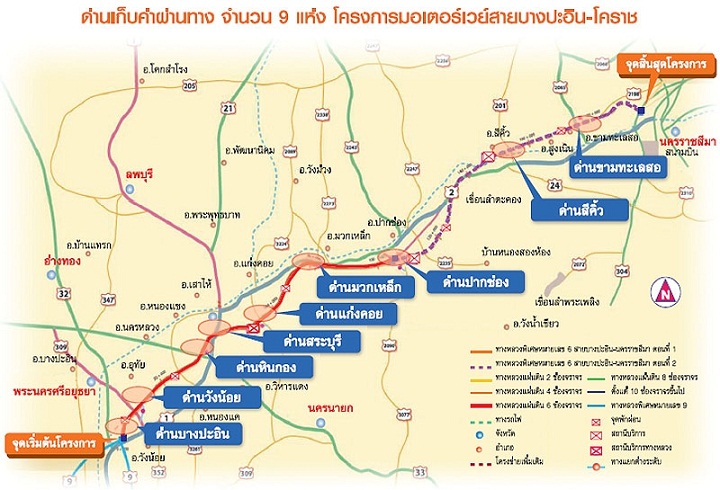 20160802 123400 20160624 102312 13551116321355111650l 000