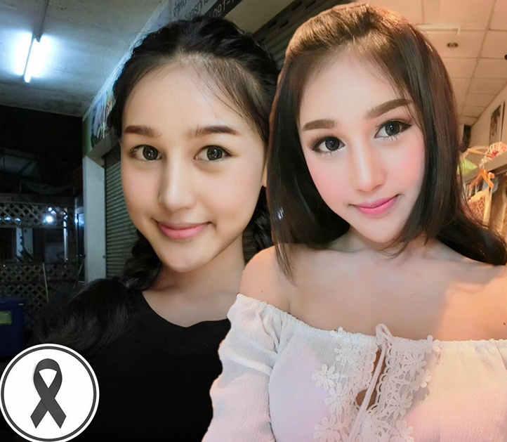 น้องพูมมี ธีรติ .. ราชสีมาวิทยาลัยนี่เอง เรียนเก่งๆเป็นคนดีของสังคมนะจ๊ะ 