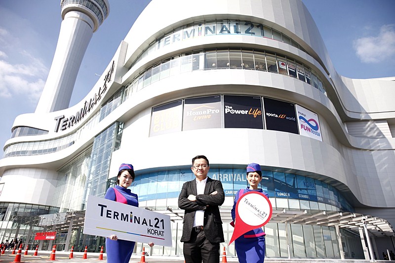 บรรยากาศ terminal21 โคราช