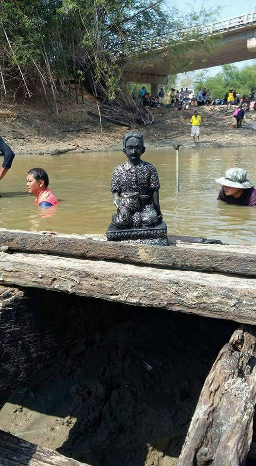 ancient boat korat 1