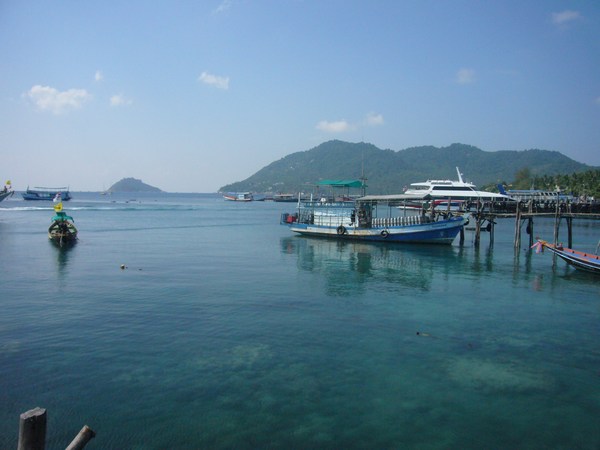 Happykorat: KohTao THAILAND