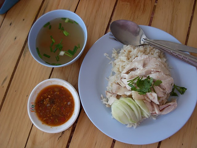 แสงข้าวมัน ไก่ โคราช